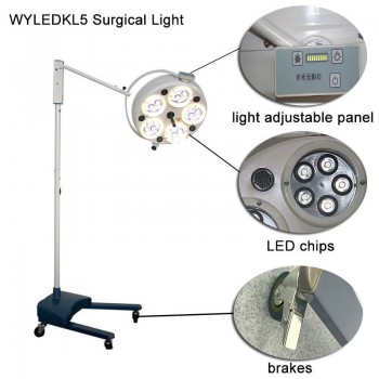 歯科移動式無影灯 医療手術用LED照明灯 WYLEDKL5