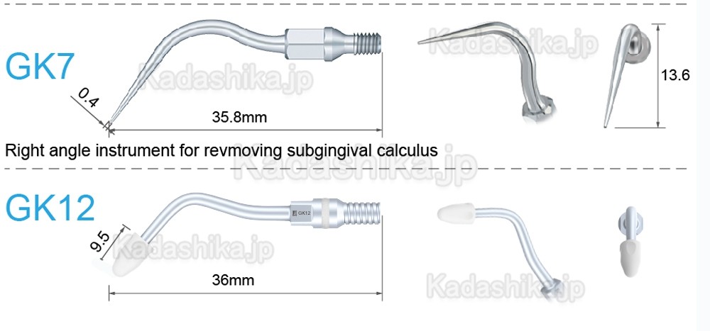 5本 Refine® エア スケーラー チップ GK6 GK7 GK12 GK14 GK16(KAVO SONICflexと互換性あり)