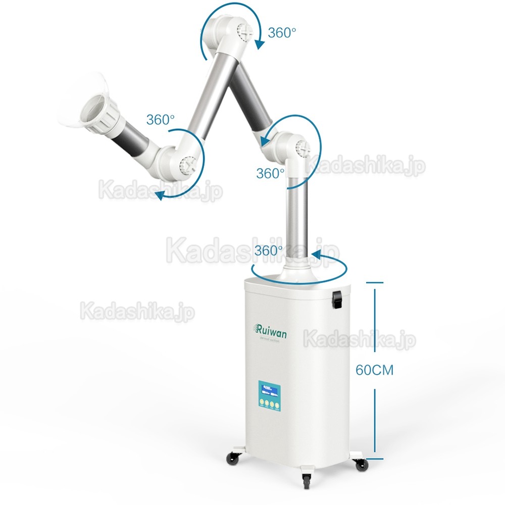 RUIWAN RD90 歯科移動式口腔外バキューム UV消毒付き