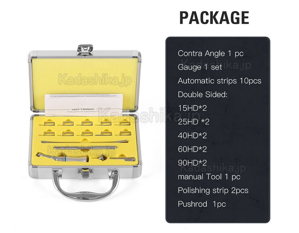 Westcode 歯科用1:1コントラアングル+ IPR隣接間ストリップ+ ストリップスゲージ+ ストリップスハンドル