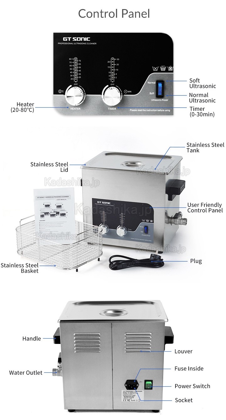 GT SONIC T-シリーズ 歯科/業務用 デジタル超音波洗浄機 2-27L 加熱機能付き