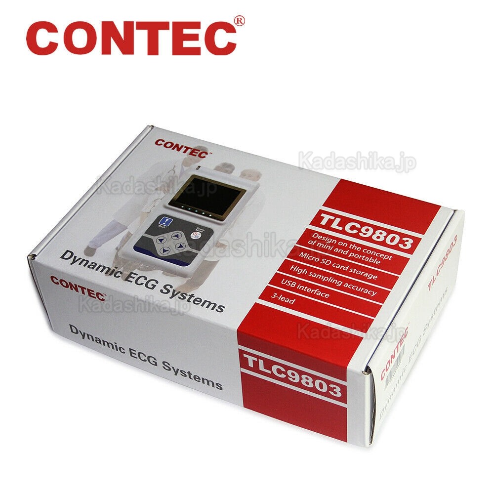 CONTEC TLC9803 家庭用 携帯型 心電計 12誘導EGC心電図